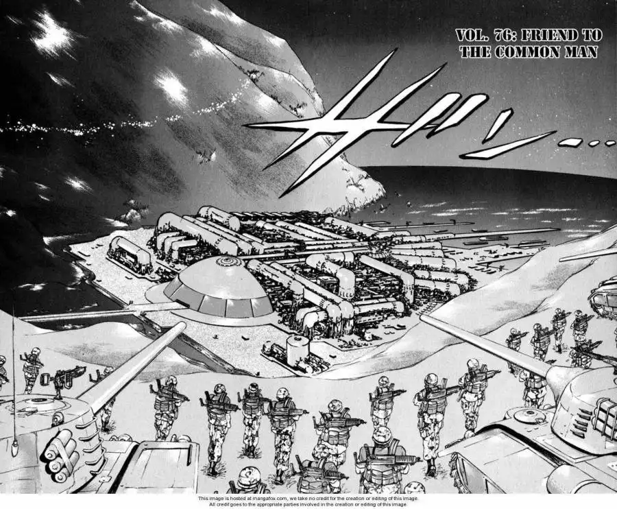 Bio-Meat: Nectar Chapter 76 2